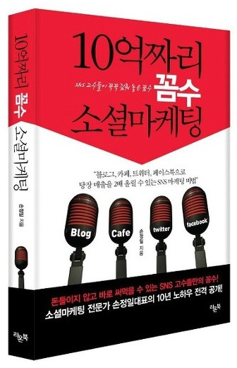 블로그 포스트 작성법