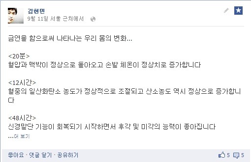 페이스북