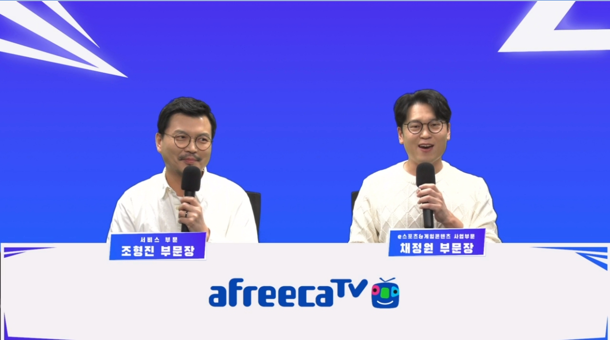 50억 투자한 네이버 치지직, 아프리카TV를 넘어설 수 있을까? 9 1707533048248611