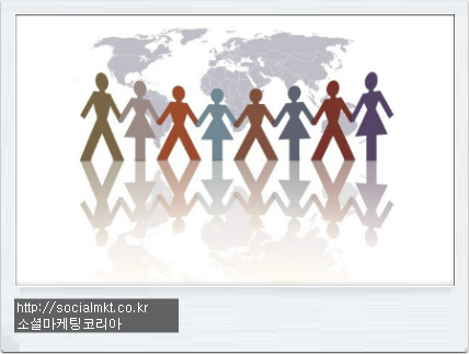 디지털 인맥