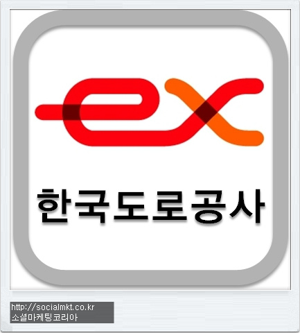 블로그마케팅성공사례