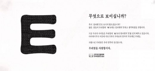 201112212253581001 1