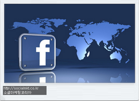 구글플러스 vs 페이스북, 구글플러스와 페이스북