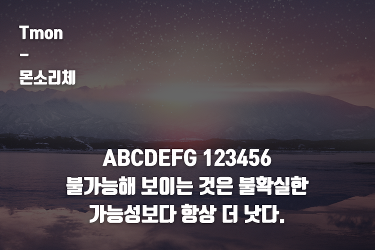2149044658E5E64908
