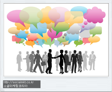 소셜 비즈니스 궁금증 해결