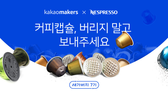 2309061409092020