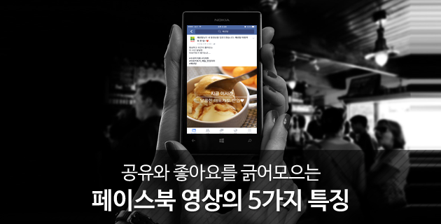 2326F247564EB53819