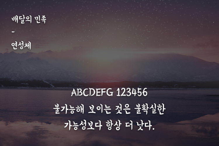 2327D43458E5E5AE10
