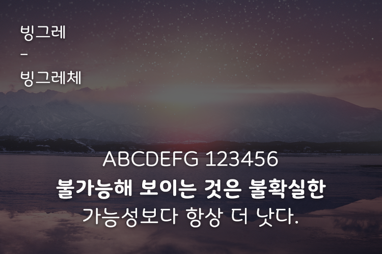 2335EE3858E5E5F003
