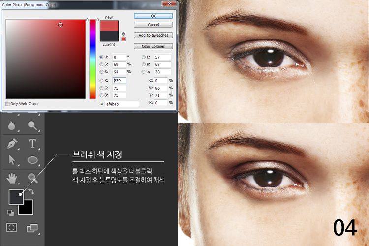 2416283A56AA1B3E33