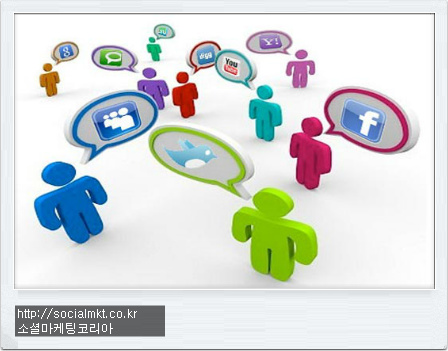 2012 소셜미디어 영향