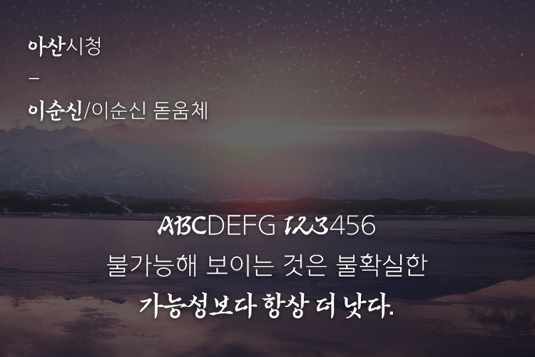 2717BB4458E5E6B813