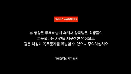 27257D4251CB9C7E2D