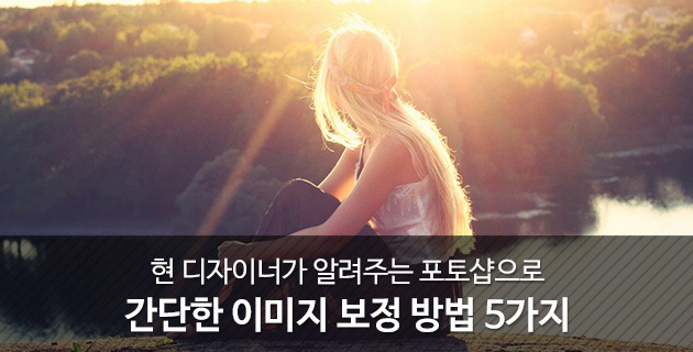 275CCF35559B3E3506