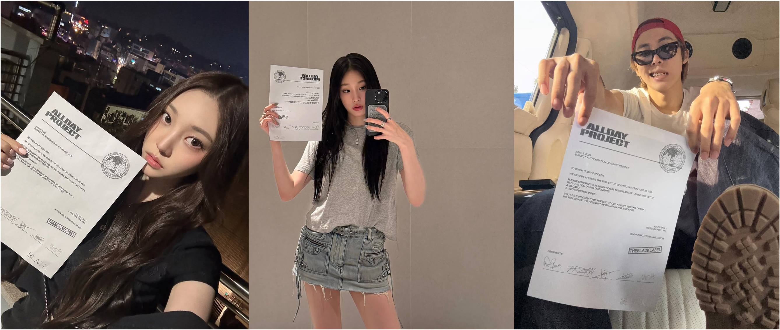 요즘 핫한 엔터 프로모션 레퍼런스 보면 궁전으로 갈 수도 있어 (feat, 에스파, 아일릿, 하츠투하츠, 올데이 프로젝트) 43 7485