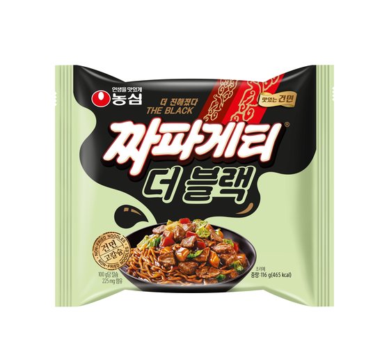 신라면이 아닌 짜빠게티를 선택한 농심 13 9171dfc3 dc4e 4a99 962b fc2dc36f1802
