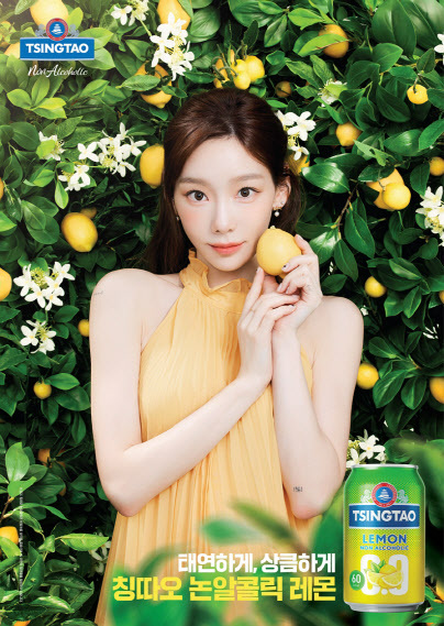 주류 브랜드의 무알콜 음료 마케팅 모음 12 AAAAAAAAAAAAAAAAAAAAAA7vg792IH3FX BVZJzDpXeYZvtf4ippfnXLu1pgqz5 img