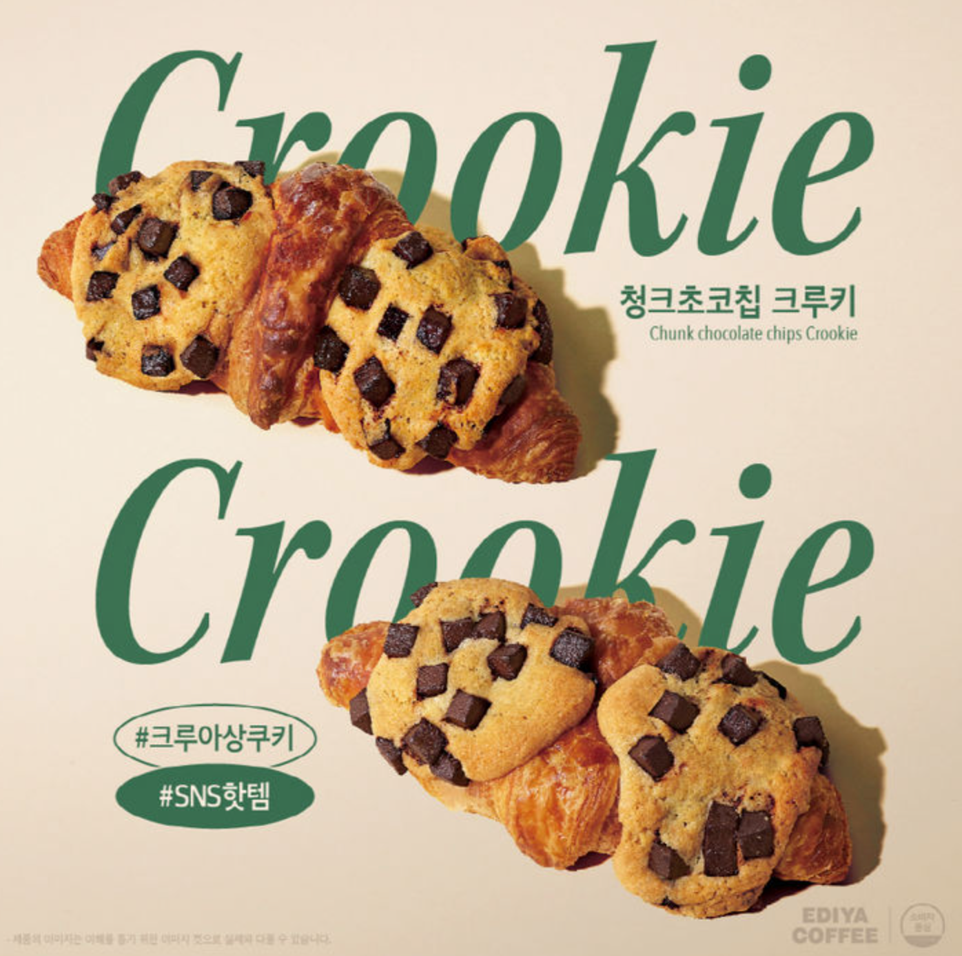 극과 극! 입맛의 양극화, 그 이유는? 9 AAAAAAAAAAAAAAAAAAAAAA9SwWUUvYkK EbXr3iDb3mKFwtb9TsH0MQi4RagBGLk img