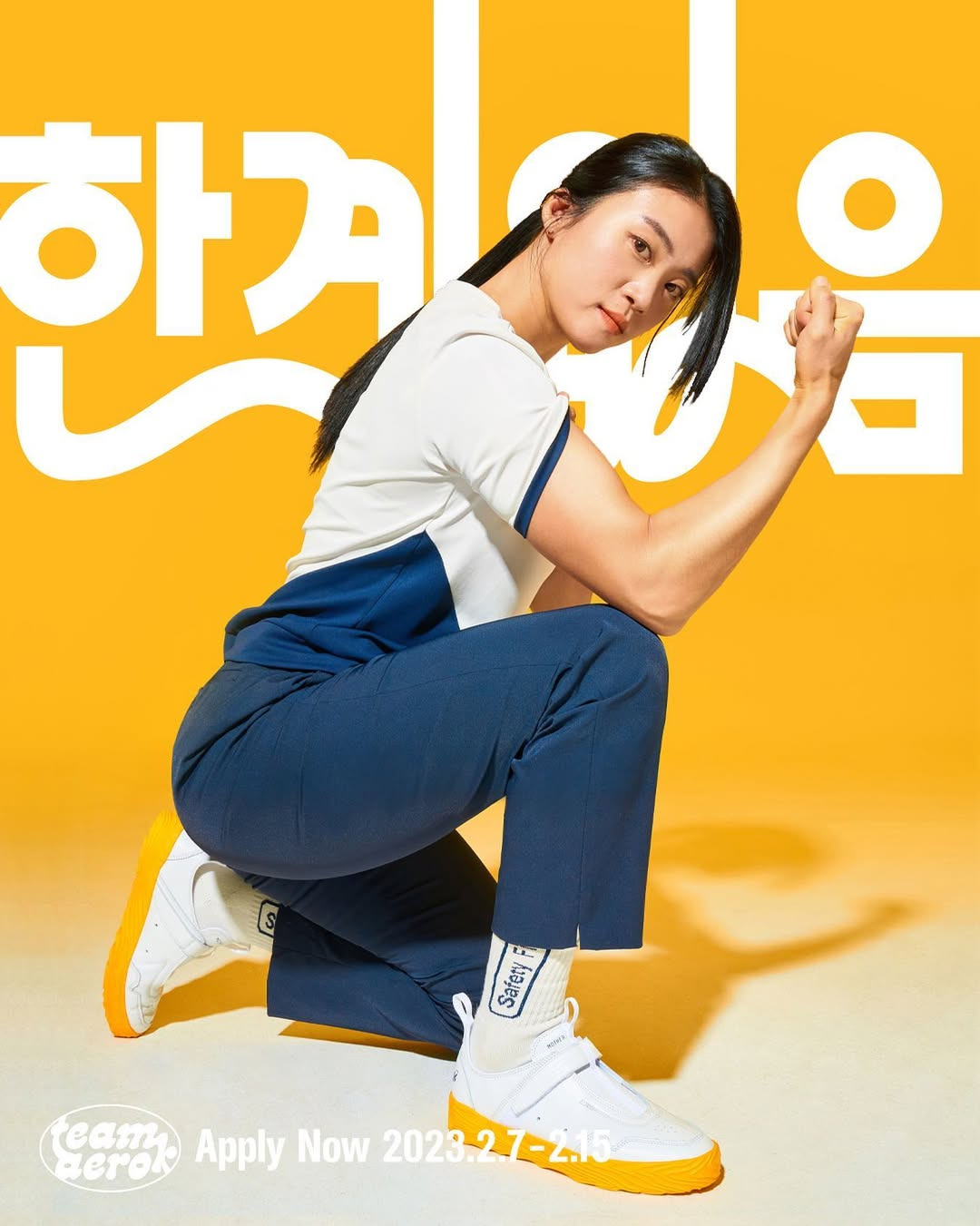 생각의 틀을 깨는 브랜드 <에어로케이> 12 AAAAAAAAAAAAAAAAAAAAAATUJQImHe4wwiDki52Ce6zLyuMcem4QCHuEEdoXX4mE img
