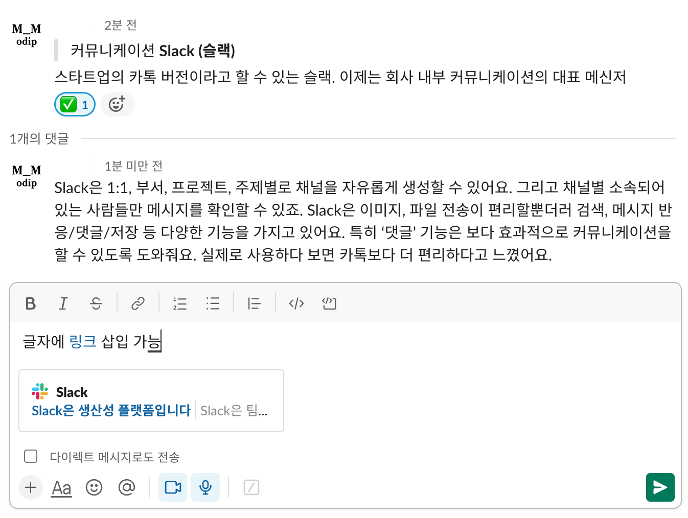 마케터와 기획자를 위한 프로젝트 협업툴 추천 15 AAAAAAAAAAAAAAAAAAAAAAU9legUrtS3QXSq8oqSru5FPr7rZzHET3CHZ7Hf1P1b img