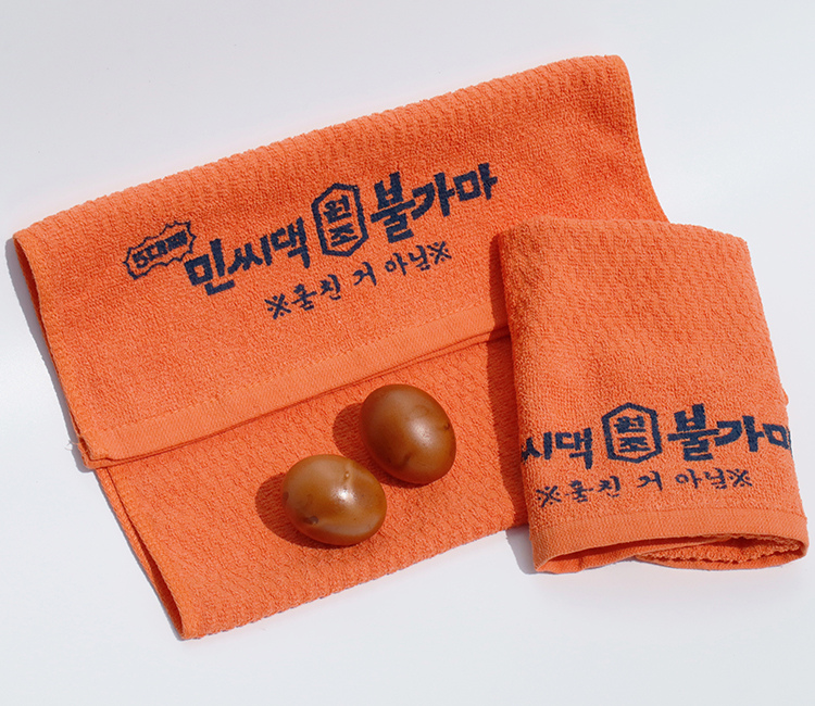 세계관을 그대로! – 엔터테인먼트 업계 굿즈 프로모션 모음.zip 26 AAAAAAAAAAAAAAAAAAAAAAXFHNcshx00SxmdS70Nc9SlFnRYJqzkIeeY2owryWTd img