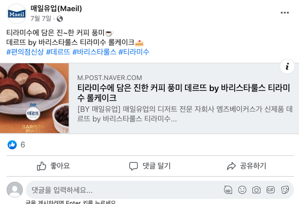 텍스트로 마음을 사로잡는 트위터 콘텐츠 22 AAAAAAAAAAAAAAAAAAAAAAaJvrpRmbOZ3Y0iOPGiubomL66r0zB4 j1pw kp0dab img
