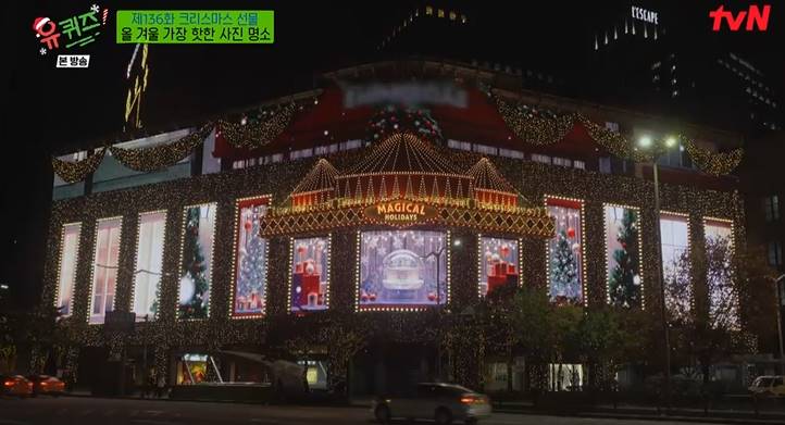 백화점 크리스마스 마케팅 정리 (신세계, 롯데, 더현대) 10 AAAAAAAAAAAAAAAAAAAAAAiOlX1pmO1G5tCl HxKso8 kKS5ww8QacRVB44ARBwV img