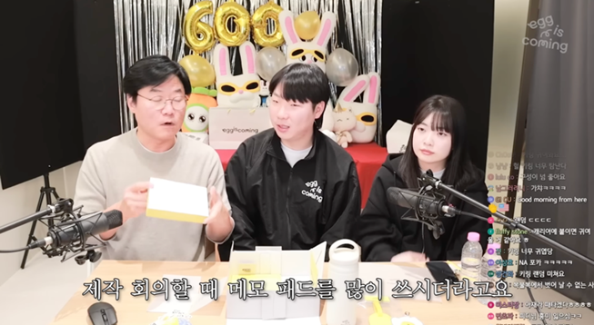 콩콩밥밥을 흥행시킨 에그이즈커밍, 그들은 누구인가 43 AAAAAAAAAAAAAAAAAAAAAAiUCusnfKEi8pwzIc2iJMjObxgj23E866KYNvFSx0md img