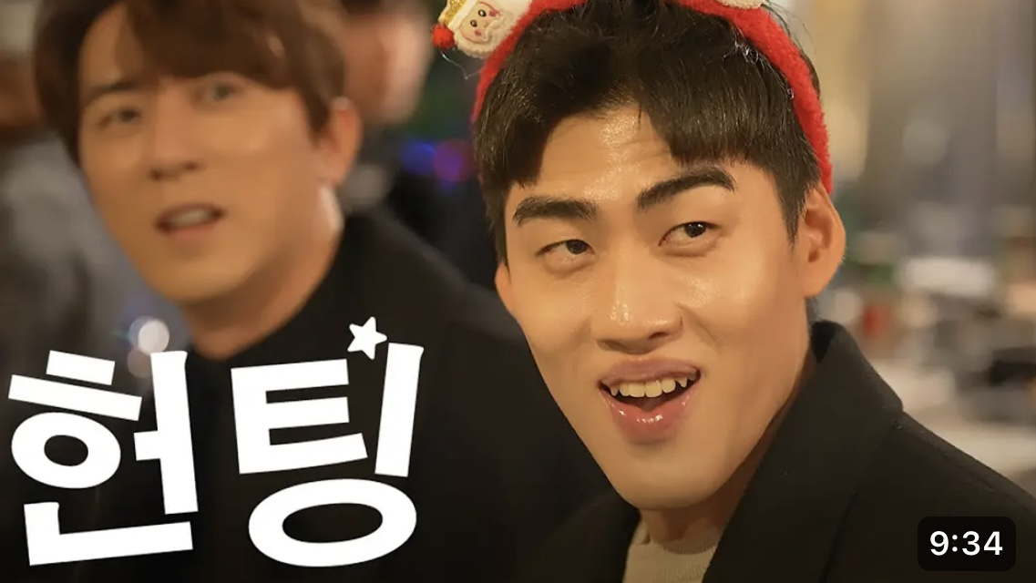 무해력, 리액션, 롱폼?! 2024 유튜브 트렌드 모음.zip 13 AAAAAAAAAAAAAAAAAAAAAAl3ExSGjtyRkG8WtGbJw7vKTmg HykxDa82sgr1Ypv1 img