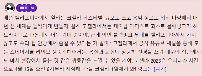 디에디트, 사는 재미가 없으면 사는(buy) 재미라도! 12 AAAAAAAAAAAAAAAAAAAAAAvLgYiJFqHKknv2ekXgei87ESTWWq4VmQNvWlmjK9x7 img