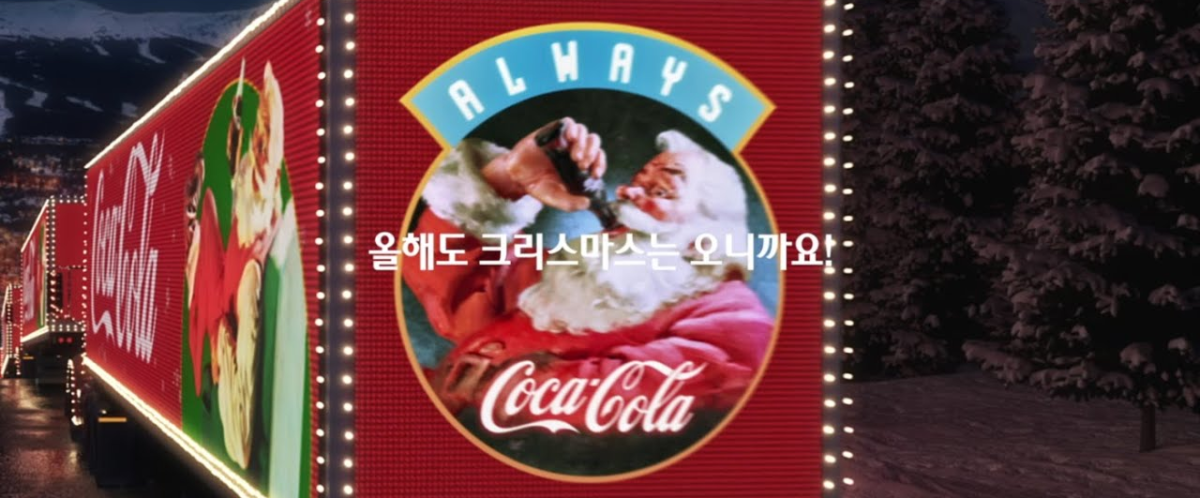 모바일 앱 마케터, 효과적인 연말 마케팅 공략법은? 4 AAAAAAAAAAAAAAAAAAAAAAwLwmR84 CgDe5SXNPkwQYwWr9EGbnqOcAOPb74WM5N img