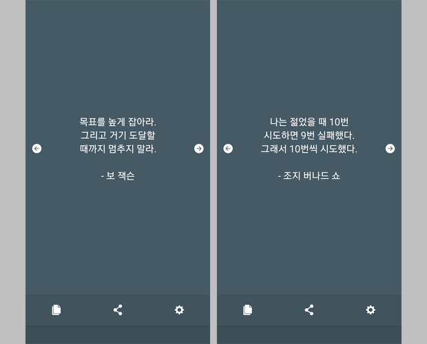 당신에게 동기부여를 선물합니다 9 AAAAAAAAAAAAAAAAAAAAAAyZ80odGLwcYpDWRgG hmVr UhRZhxJa 6WxQZg74lV img