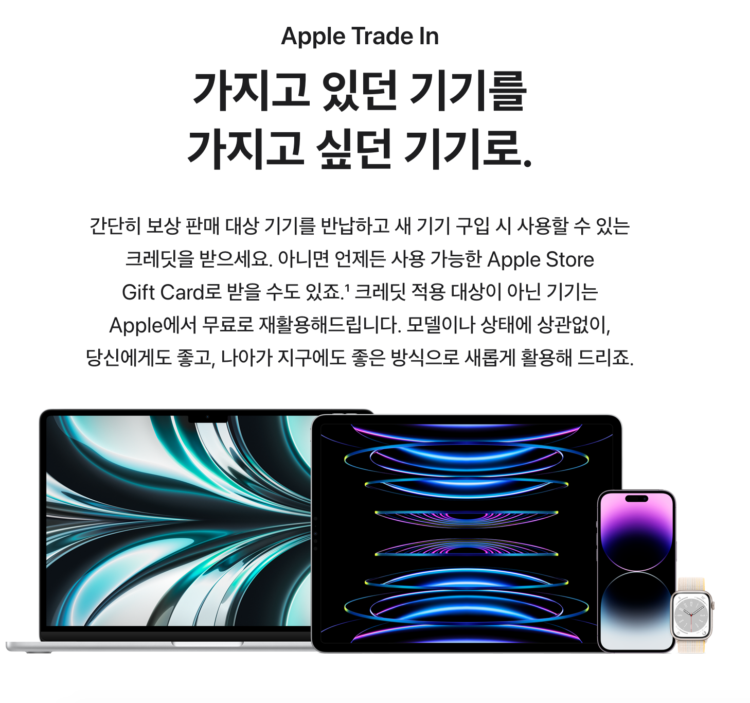 글로벌 기업들이 ESG를 실천하는 법 14 AAAAAAAAAAAAAAAAAAAAAAz5JKwoaGJRXrkLkRqH fgtTeo6ipjDFJGHzorbAZ9a img
