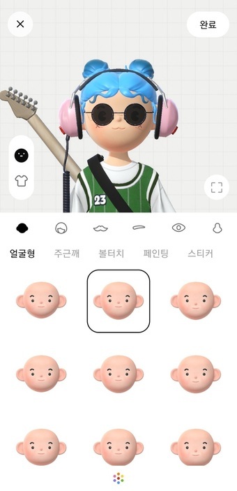 2030세대를 휩쓴 본디(Bondee) 열풍의 이유 16 AAAAAAAAAAAAAAAAAAAAAB2SdN kssuA4wXHvPmjg3o3MMAZUveyHVeFk8w16CA6 img