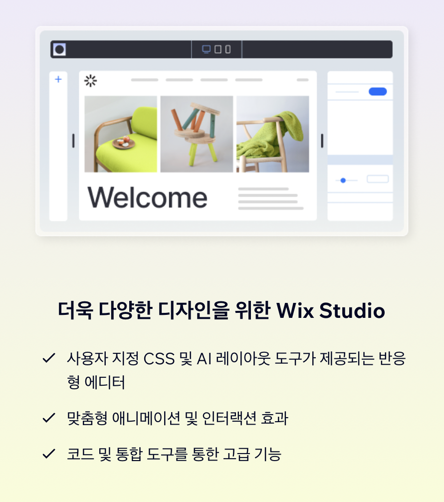요즘 마케터 포트폴리오는 이걸로 만든다고? (WIX 홈페이지형 포트폴리오) 15 AAAAAAAAAAAAAAAAAAAAAB5AI XOp7tu5xwqAYLdyhRJk50c4yLxp NT9qbEehVP img