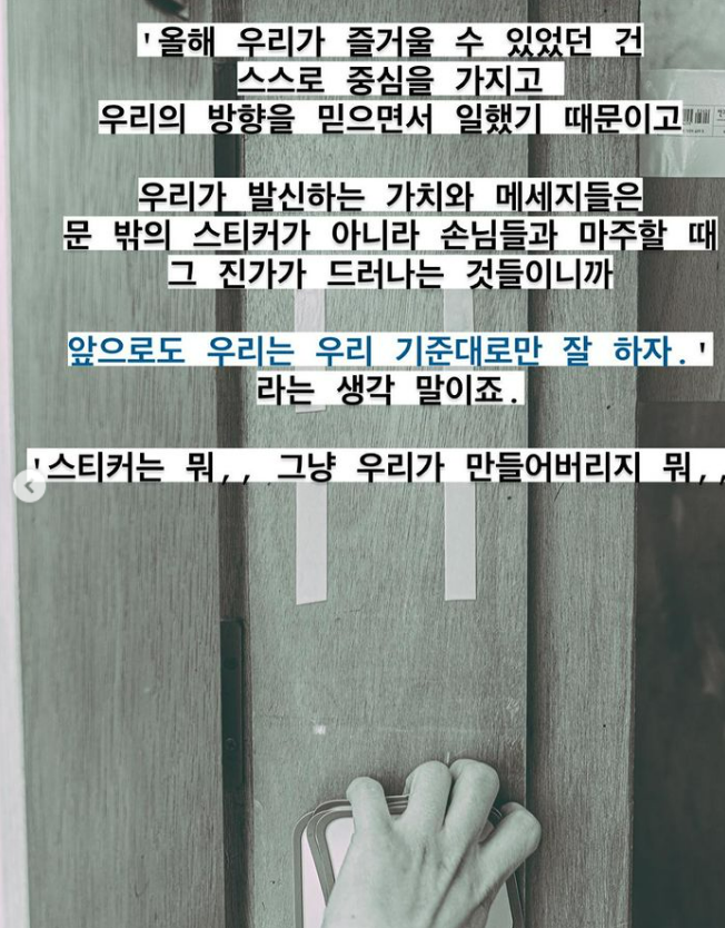 아주 독특하고 기묘한 아이스크림 가게 12 AAAAAAAAAAAAAAAAAAAAABLJJXZMwCj fvqi5XcmLJHnVvr4XVNaFDACkAPfz2Ps img