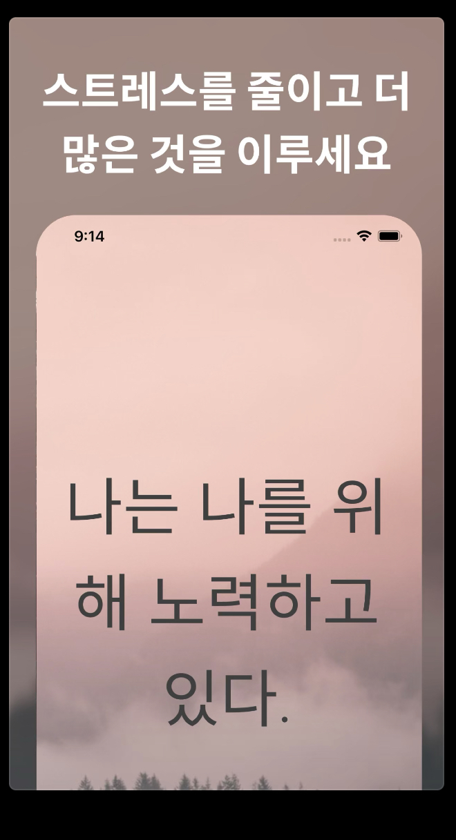 당신에게 동기부여를 선물합니다 12 AAAAAAAAAAAAAAAAAAAAABMJmZPbakGlKD4bqV5XQXJSdrtf7xRuLzkA3n SV1GE img