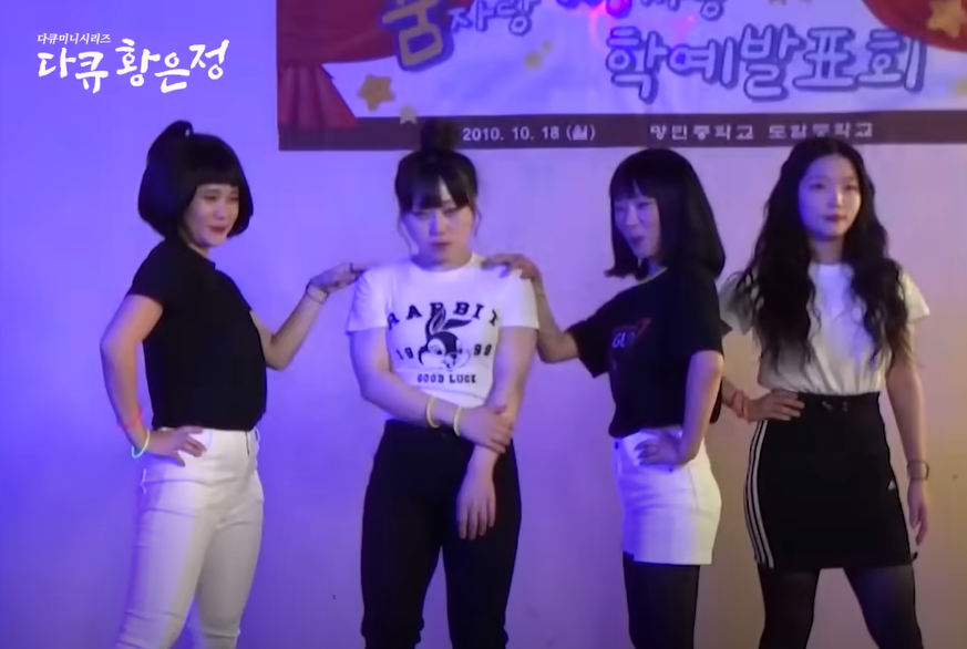유튜브 무비? 스낵 무비? 콘텐츠 맛집이 된 영화관 근황 12 AAAAAAAAAAAAAAAAAAAAABZo 4AR97gyOLdSVfXvi3DE1ZTY1uJukxpKpuqOnYcO img