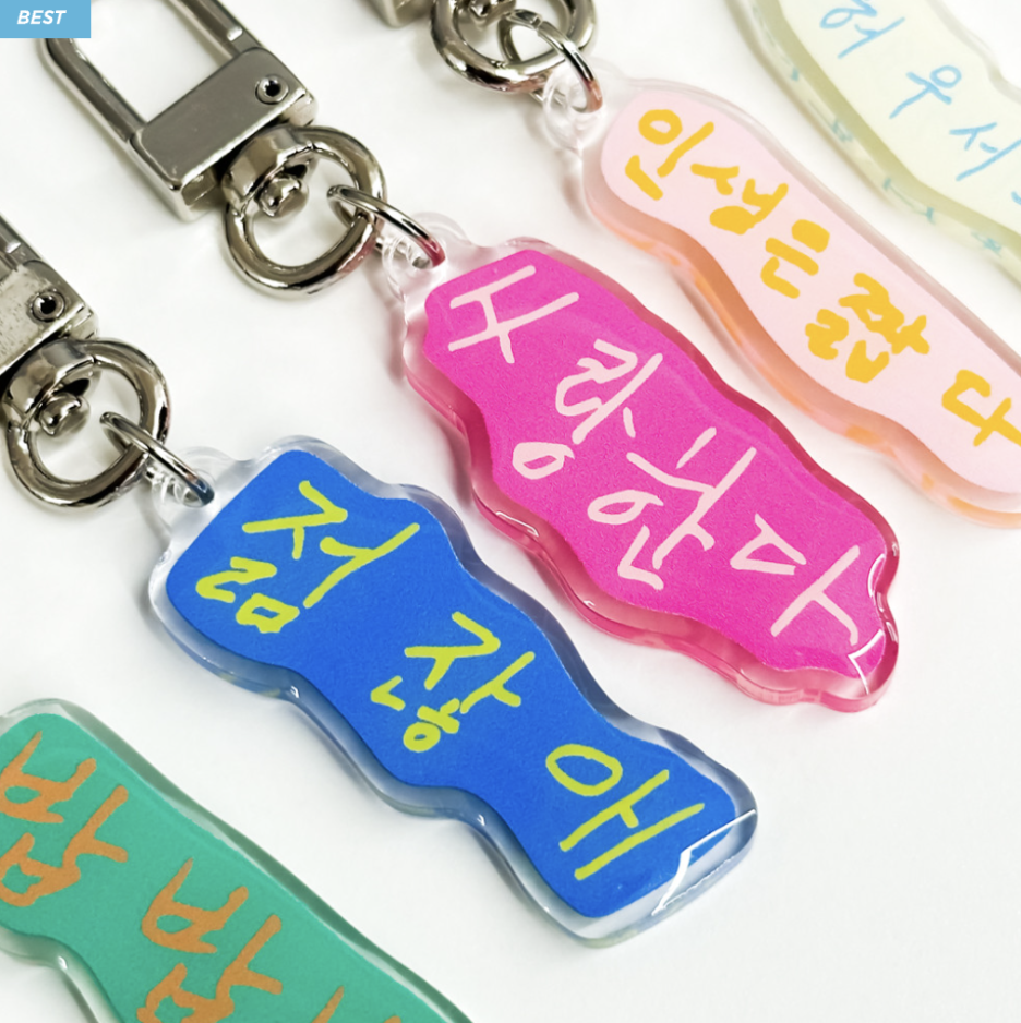 폐지 줍던 시니어가 만든 소품 <신이어마켙> 11 AAAAAAAAAAAAAAAAAAAAABaQcrVyOvH0tM TrT3UsuYji6nVTaw51ufYfRd2OIZY img