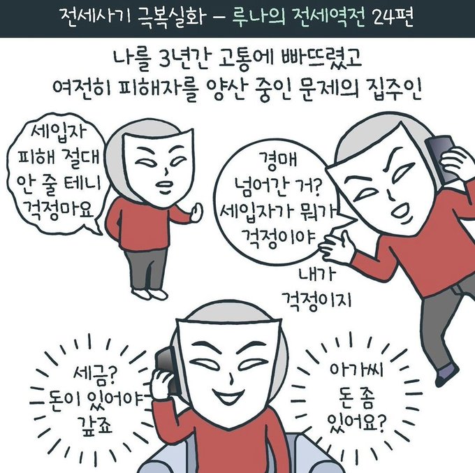 2022 사랑 받는 국내 일러스트레이터는 바로! 31 AAAAAAAAAAAAAAAAAAAAABmEUeXa ekoHlp3FPNyaicQDCY CMSutwyDqlLISbJY img