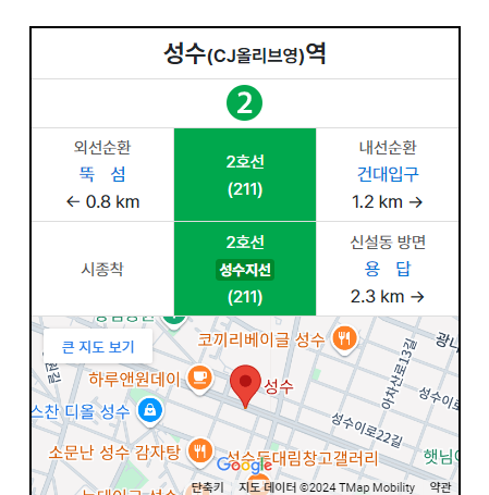 글로벌 MZ세대까지 잡기 위해 움직이는 올리브영 6 AAAAAAAAAAAAAAAAAAAAABwc9VEyHyItUWWx18KRPMA89FH CNCAGvFMyXb6pz6c img