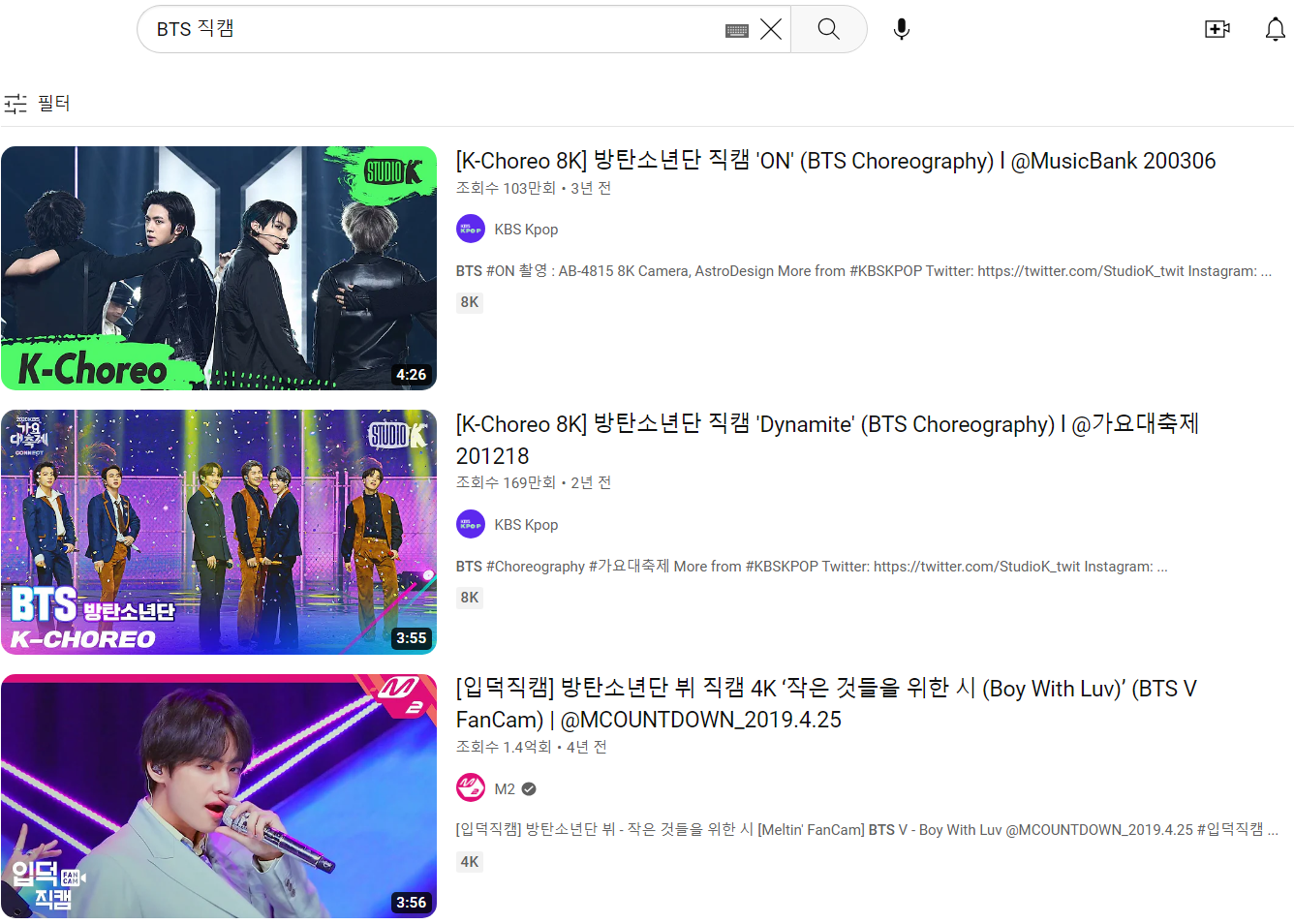 과몰입 방지! 콘텐츠 비하인드 메이킹 영상 9 AAAAAAAAAAAAAAAAAAAAAC8qRW0zFNXS6JgLmpg GB vt4kb1uwG96Tpmsehi6l img
