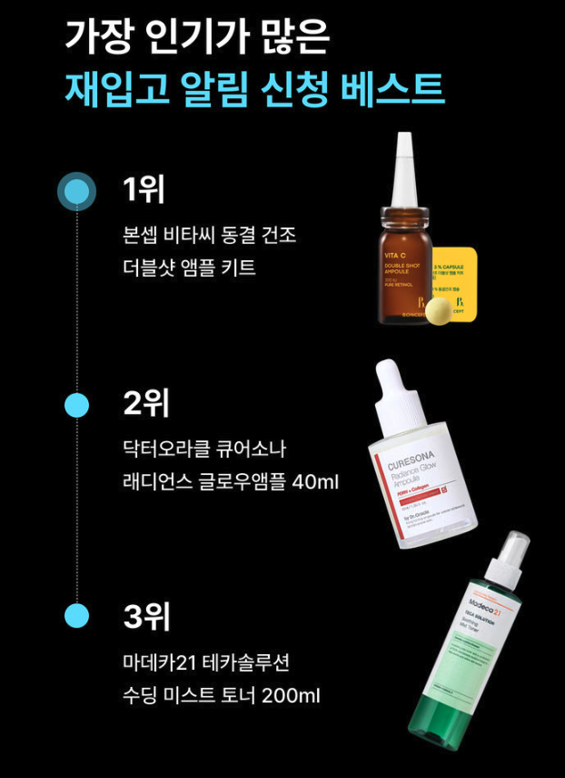 감다살 다이소! 상반기 결산에서 마케터들이 체크해야 할 포인트는? 16 AAAAAAAAAAAAAAAAAAAAACUmhieRMQ8GkWfXjzWs8tIcFkB3Roz mZJPn l734wi img