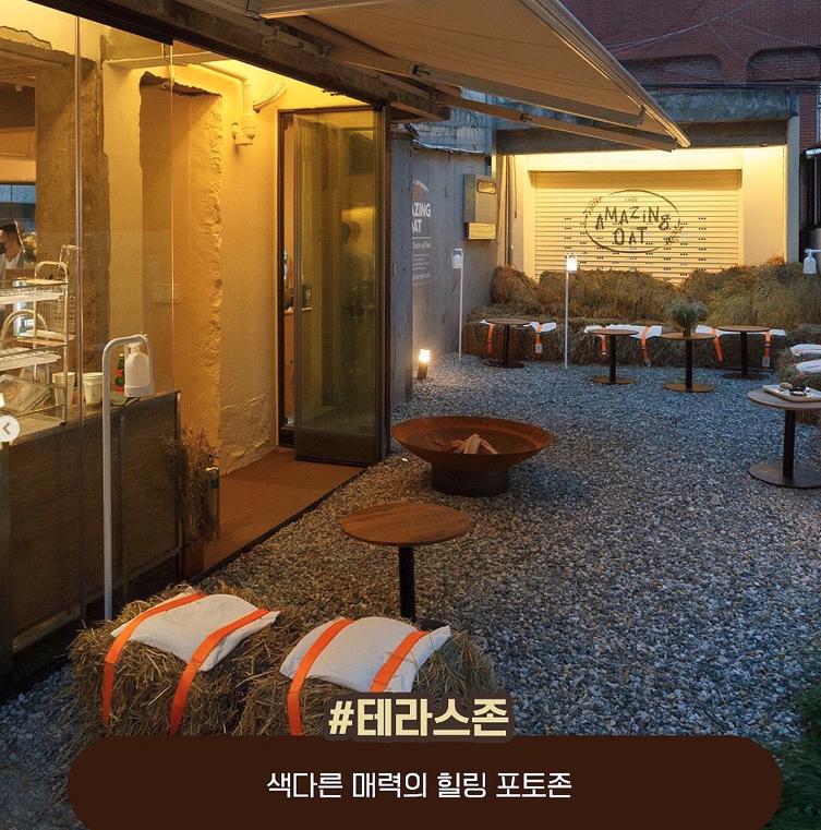 성공하는 팝업스토어의 훅은? 11 AAAAAAAAAAAAAAAAAAAAACXu2aG66Vm6jzGYhIacUTLMys7 VUgnsDh7RVY8Lajk img