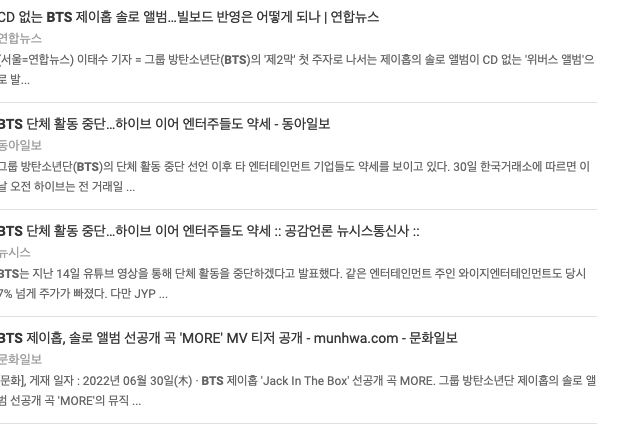 마케팅에 구글 활용하세요! 12 AAAAAAAAAAAAAAAAAAAAACfF9UuQ1Gc6bjDY1s9USyEBoeQ8A4bl U5FUul HO9Z img