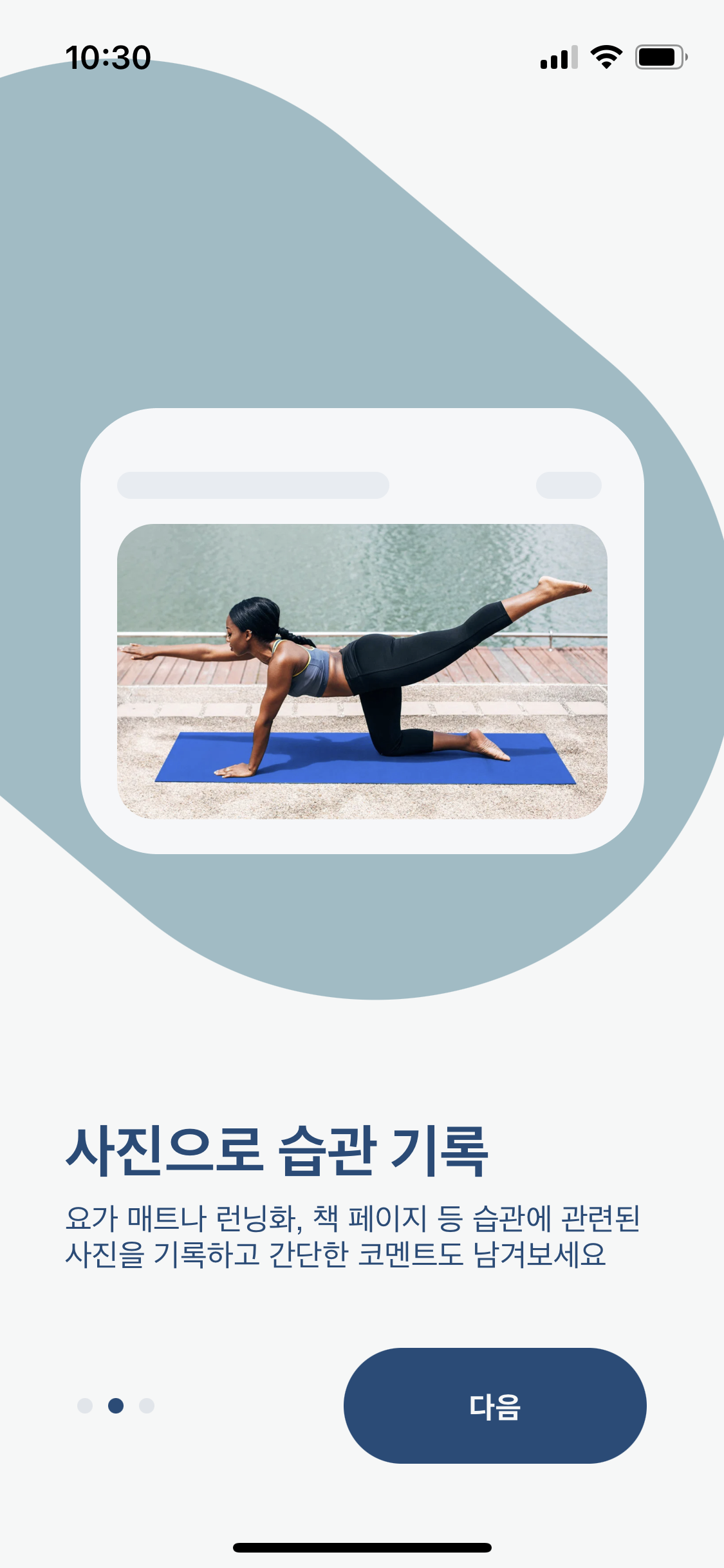 2023년 새해엔 갓생 도전! 어플과 함께 해요 19 AAAAAAAAAAAAAAAAAAAAACkqrjJYDm3bFQhH0sc6ir00zBjn4DVADz3ooc8w85b1 img