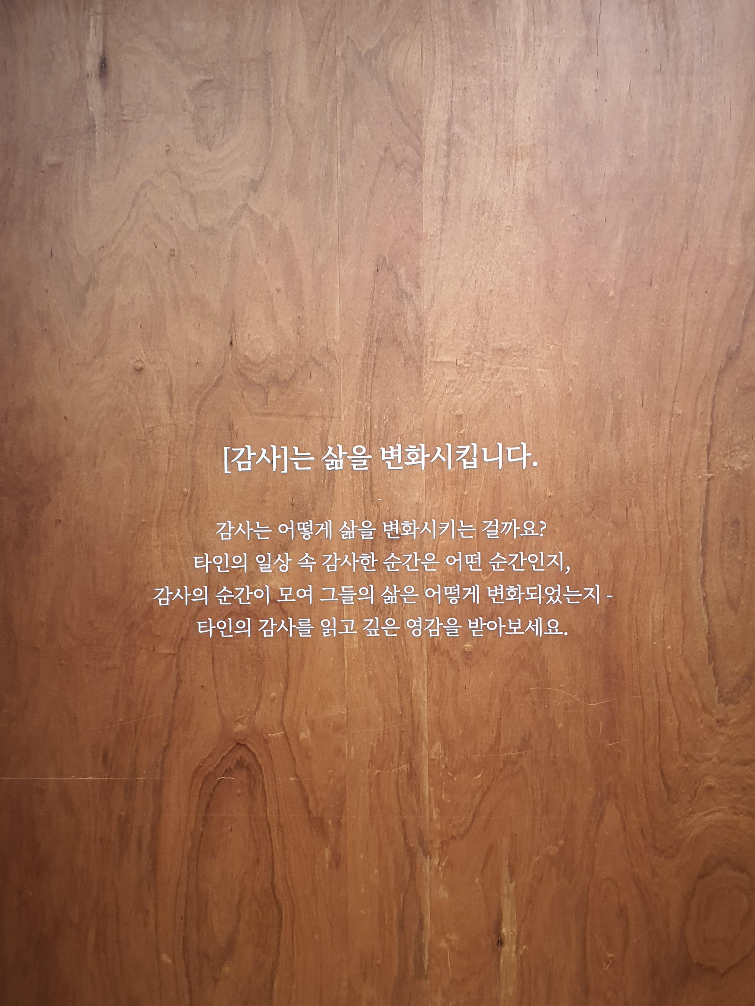 리바이포유 감사 팝업 I 비글부부 하준파파 하준맘 31 AAAAAAAAAAAAAAAAAAAAADa525Xiq7kjz0xpiL6bB9iAhk1NuJkgRfQRC 1akqdd img