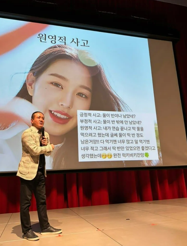 요즘 Z세대 사이에서 핫한 '밈' 떠먹여 드립니다 11 AAAAAAAAAAAAAAAAAAAAADdNWD2O46XJh39i5pPh38Ub0wfKkQWqgLb13ExVuKgB img