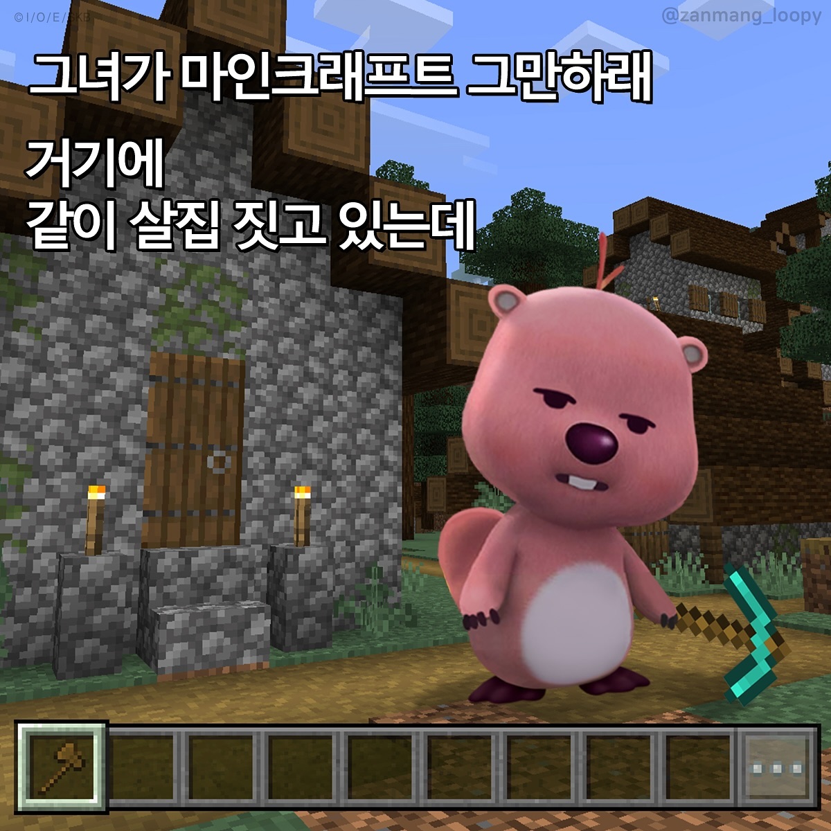다시 돌아온 마인크래프트, 왜 MZ세대의 트렌드가 되었을까? 19 AAAAAAAAAAAAAAAAAAAAADlImj7iXBBAwrLVMbtDHnOUHaMjpqwHEeGjQSJb8cl7 img