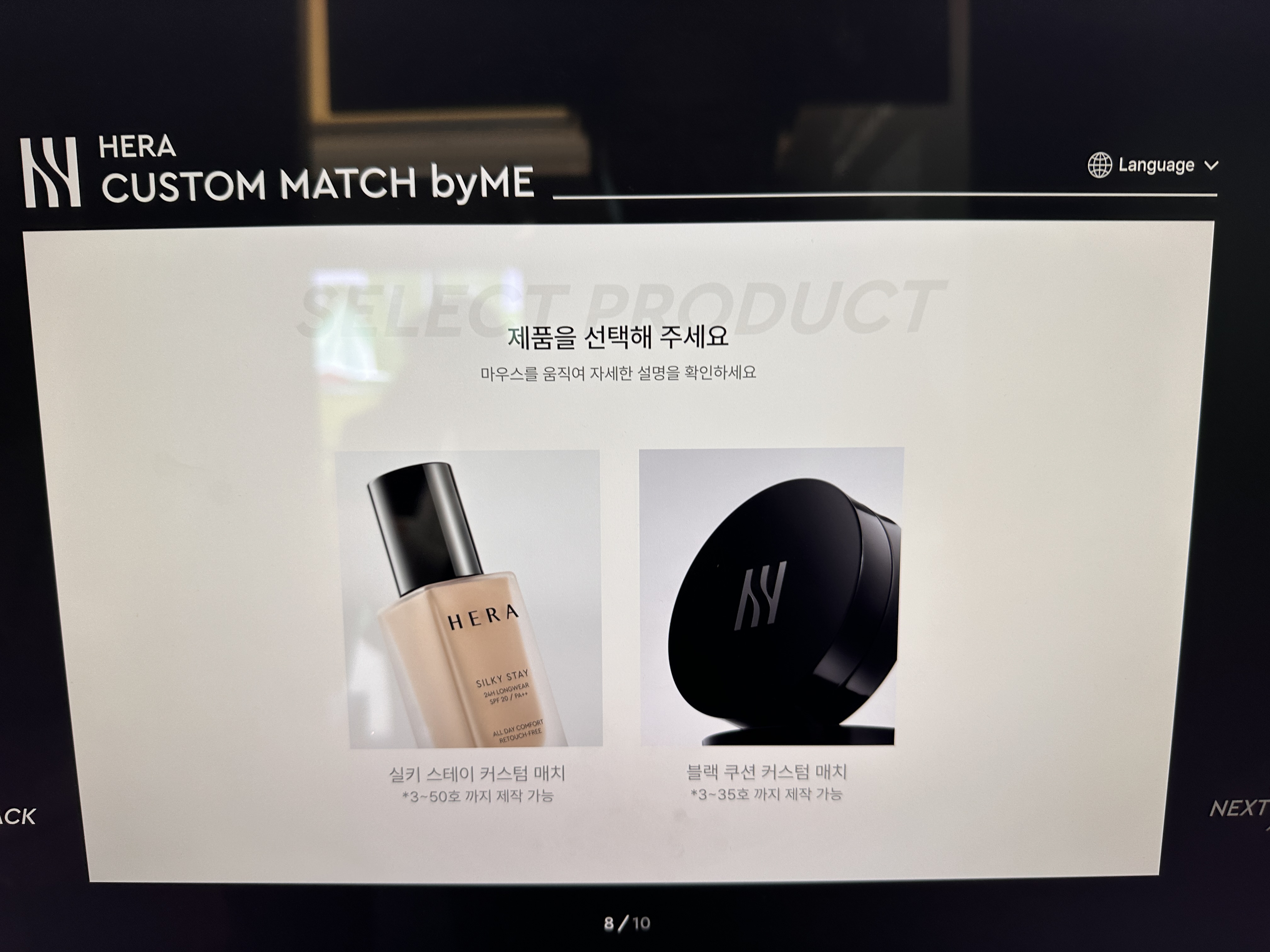 올 여름 락페보다 올페, 올리브영 페스타 참관기 108 AAAAAAAAAAAAAAAAAAAAADpNbwTruV7oOakblfVBC0mjJ9coxNROVRdMIy RAu 6 img